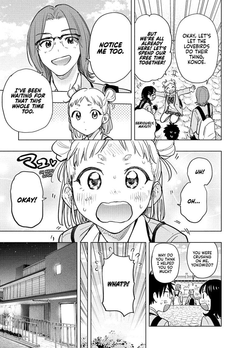 Hima-Ten! Chapter 95 page 15 - Chapter 95