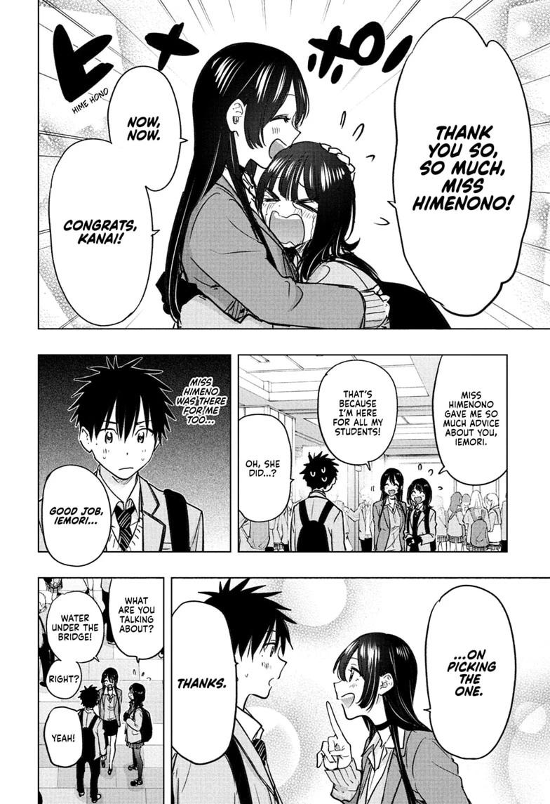 Hima-Ten! Chapter 95 page 16 - Chapter 95