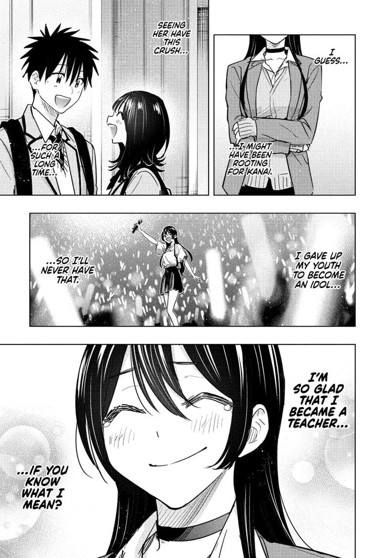 Hima-Ten! Chapter 95 page 17 - Chapter 95