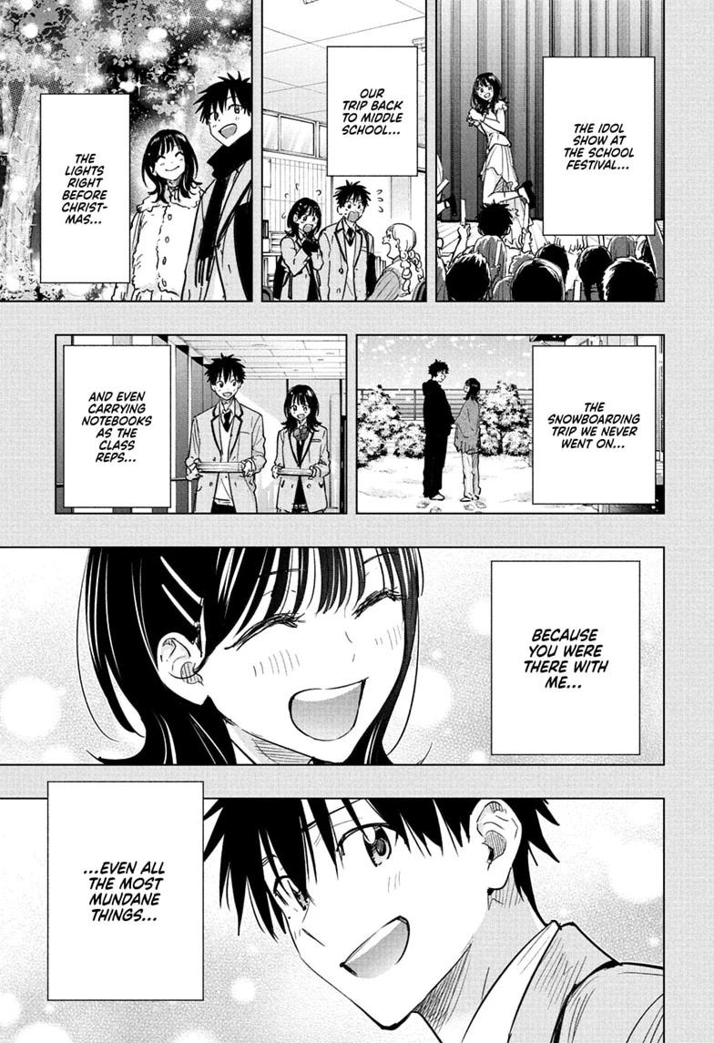 Hima-Ten! Chapter 95 page 3 - Chapter 95
