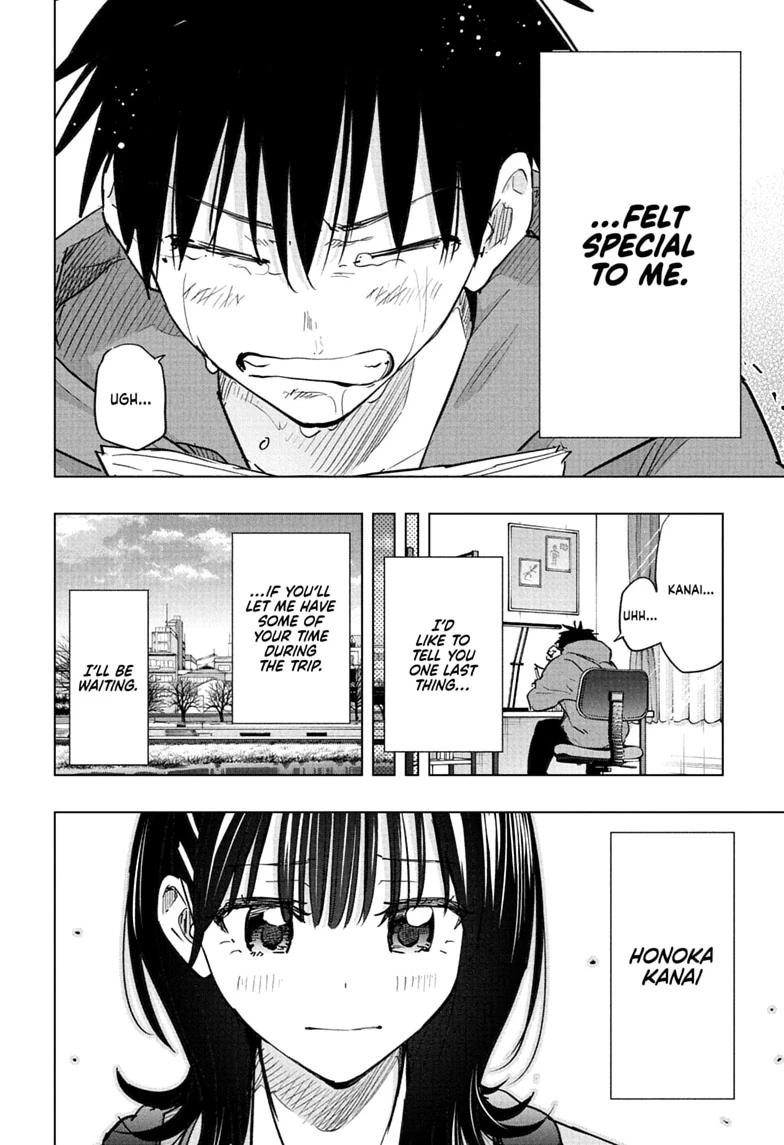 Hima-Ten! Chapter 95 page 4 - Chapter 95