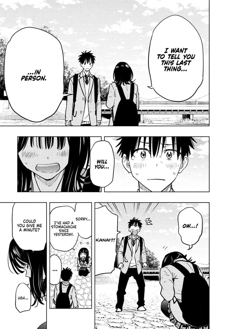 Hima-Ten! Chapter 95 page 5 - Chapter 95