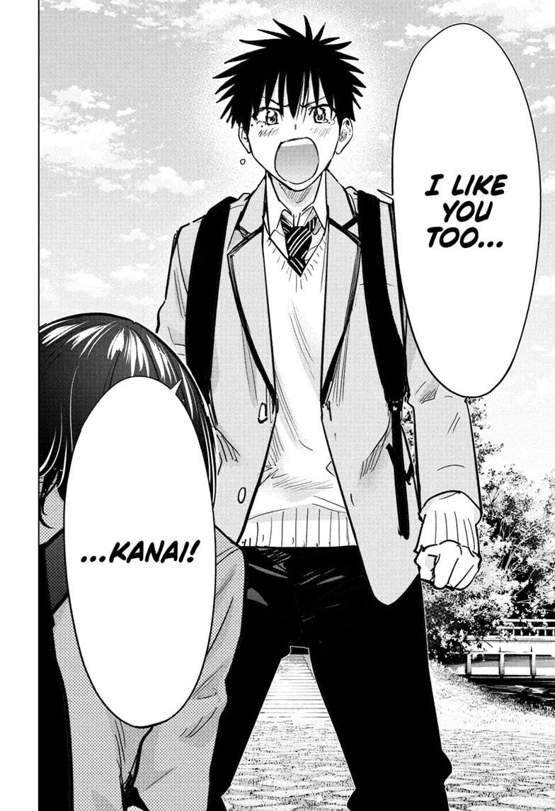 Hima-Ten! Chapter 95 page 6 - Chapter 95