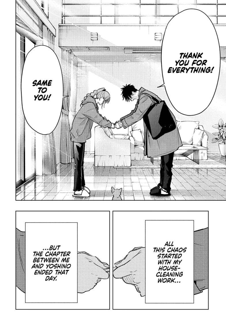 Hima-Ten! Chapter 96 page 10 - Chapter 96