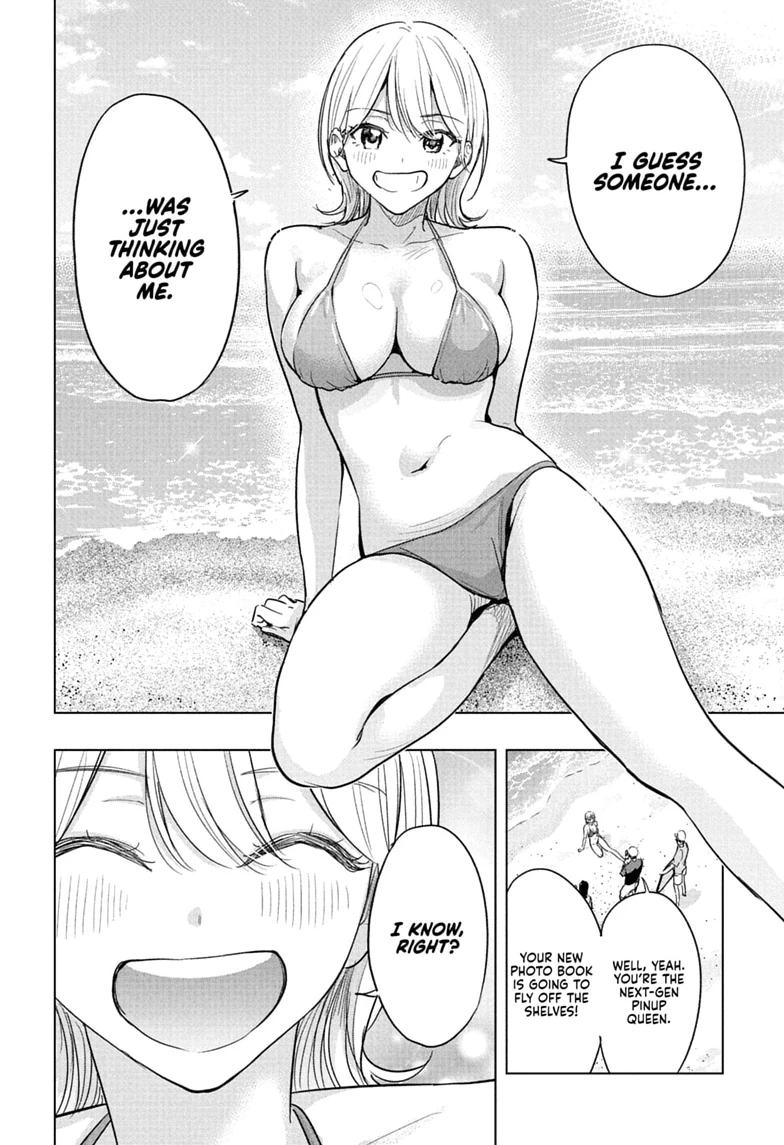 Hima-Ten! Chapter 96 page 16 - Chapter 96