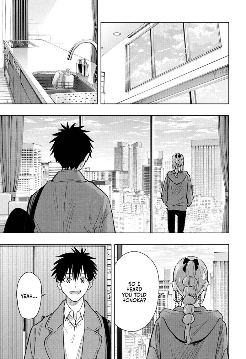Hima-Ten! Chapter 96 page 3 - Chapter 96