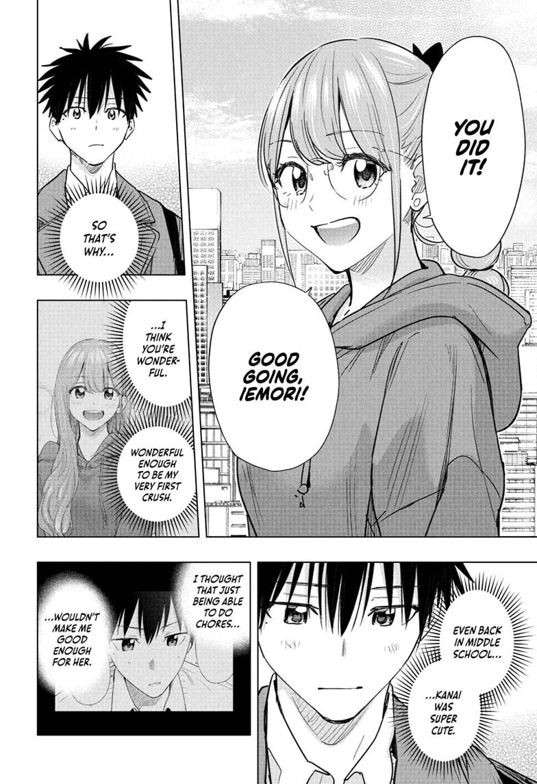 Hima-Ten! Chapter 96 page 4 - Chapter 96