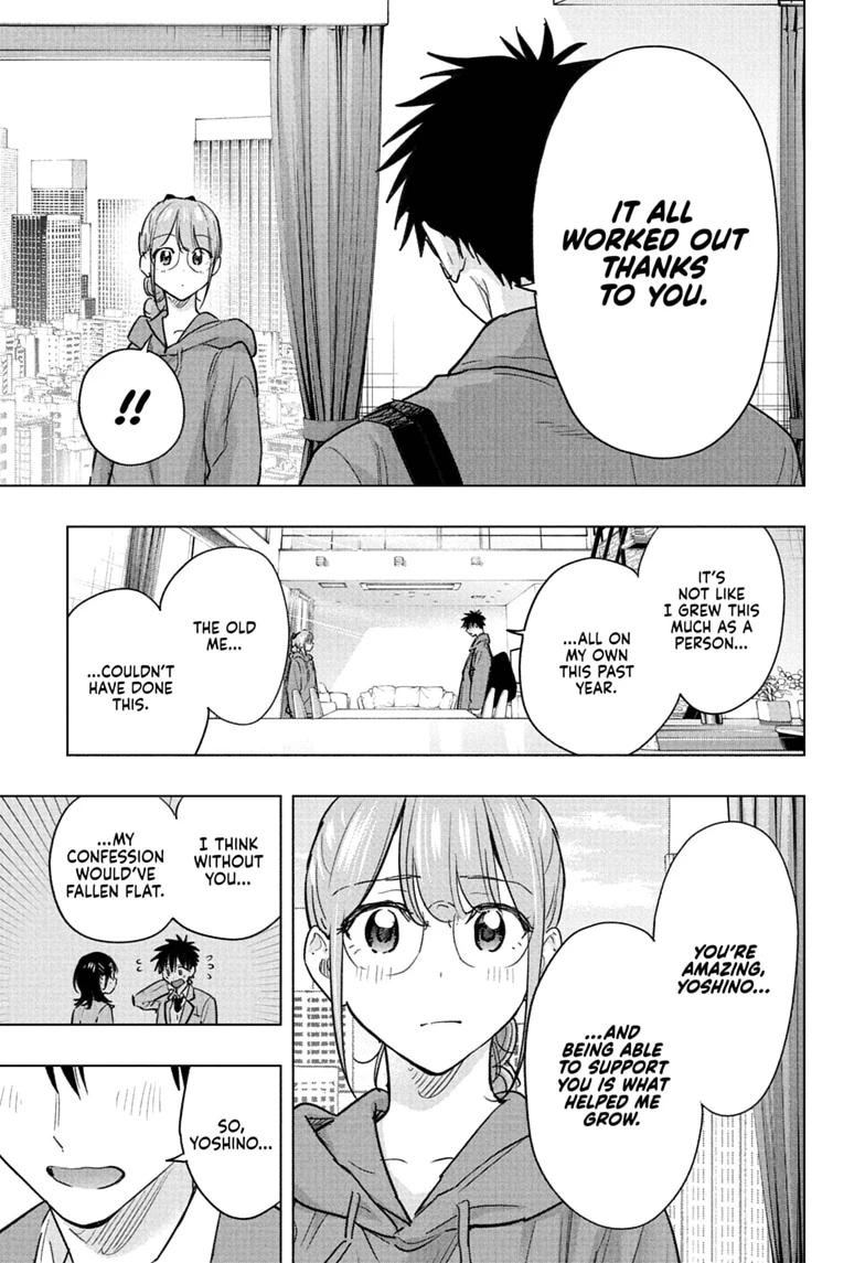Hima-Ten! Chapter 96 page 5 - Chapter 96