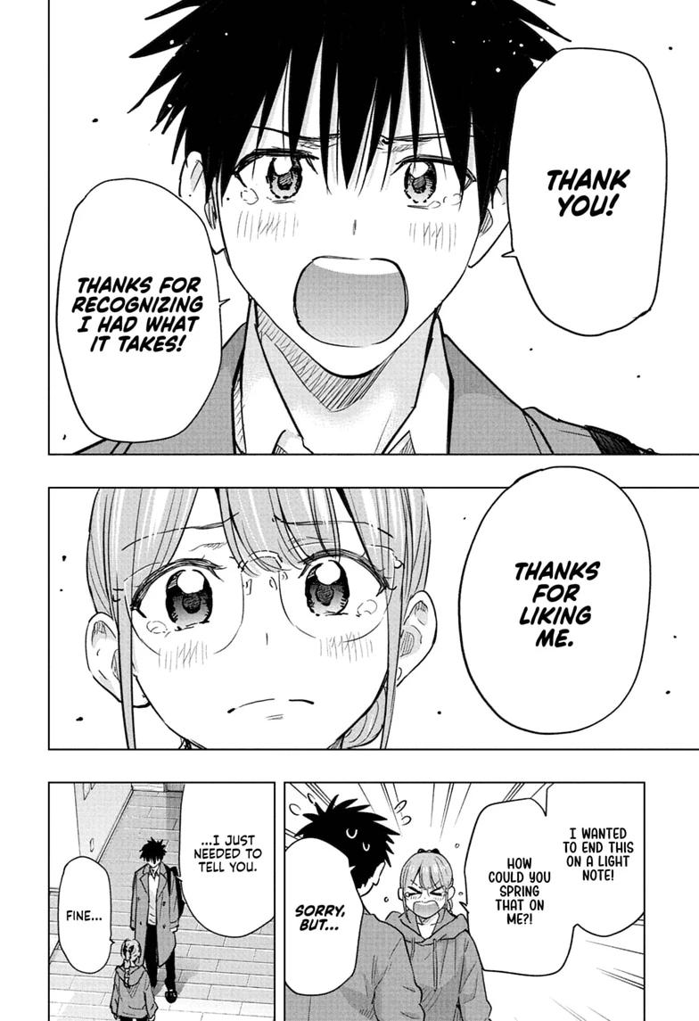 Hima-Ten! Chapter 96 page 6 - Chapter 96