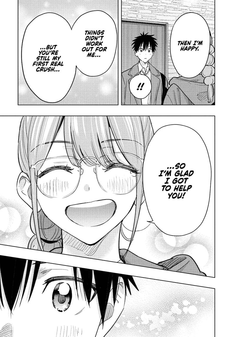 Hima-Ten! Chapter 96 page 7 - Chapter 96