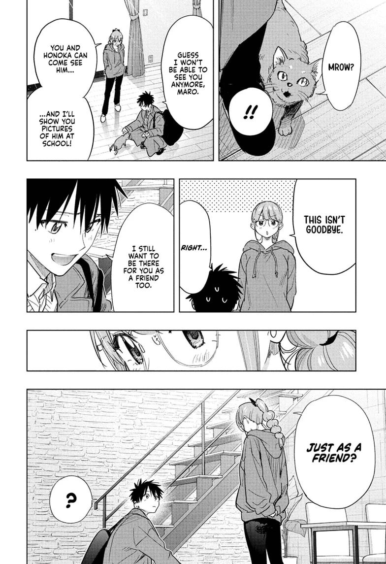 Hima-Ten! Chapter 96 page 8 - Chapter 96