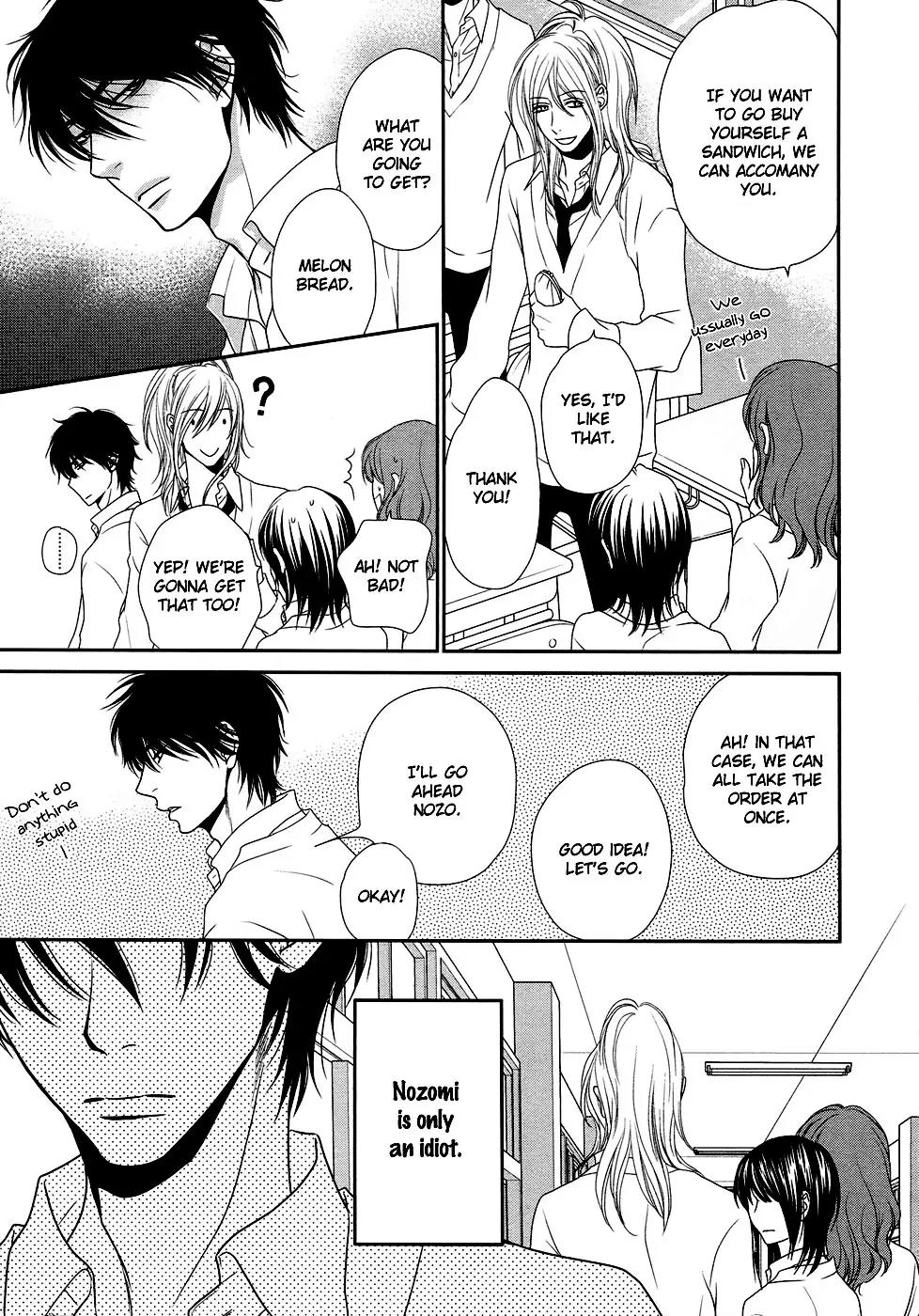 Himananode Hajimete Mimashita. Chapter 0 page 12 - Chapter 0