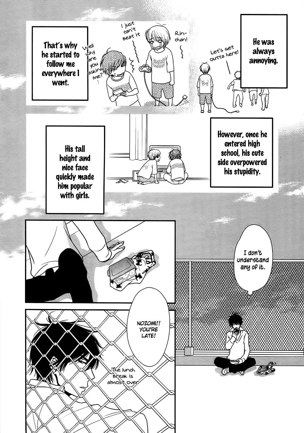 Himananode Hajimete Mimashita. Chapter 0 page 13 - Chapter 0