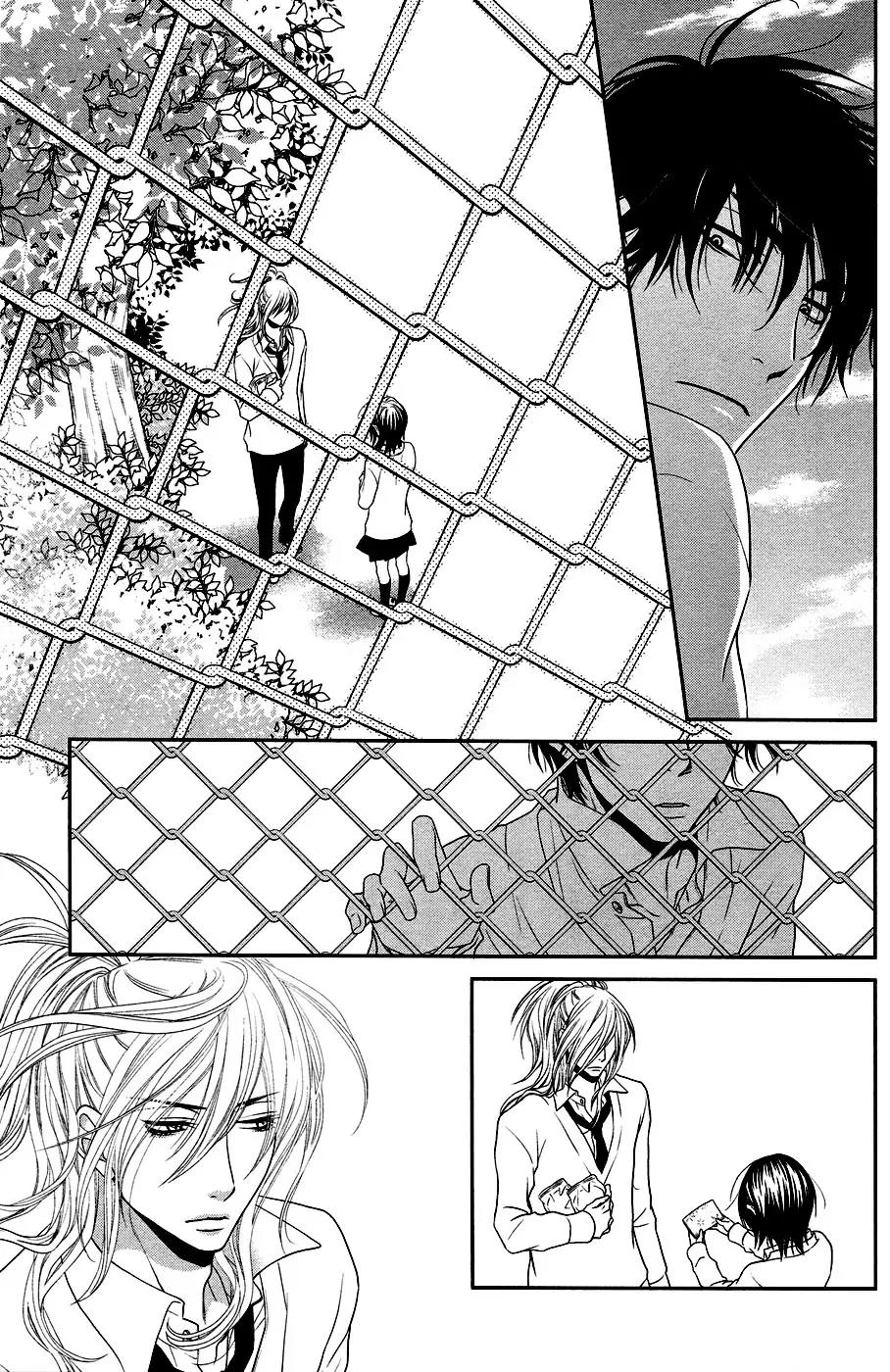 Himananode Hajimete Mimashita. Chapter 0 page 14 - Chapter 0