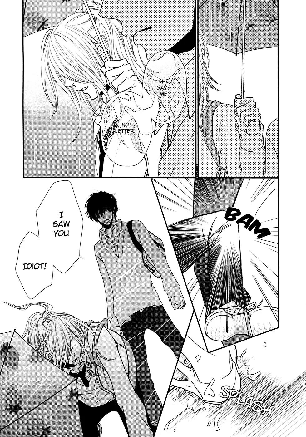 Himananode Hajimete Mimashita. Chapter 0 page 22 - Chapter 0