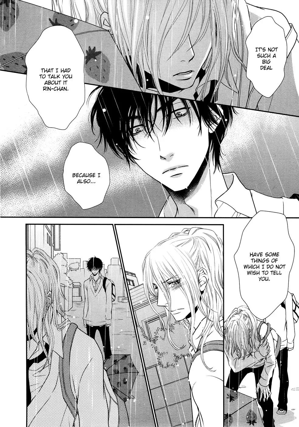 Himananode Hajimete Mimashita. Chapter 0 page 23 - Chapter 0