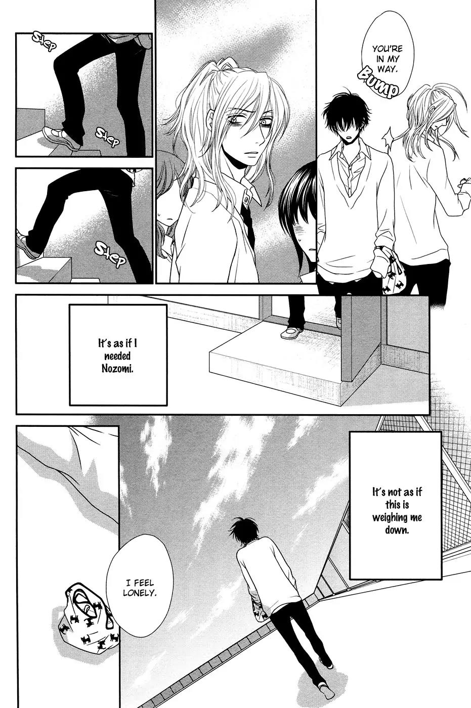 Himananode Hajimete Mimashita. Chapter 0 page 25 - Chapter 0