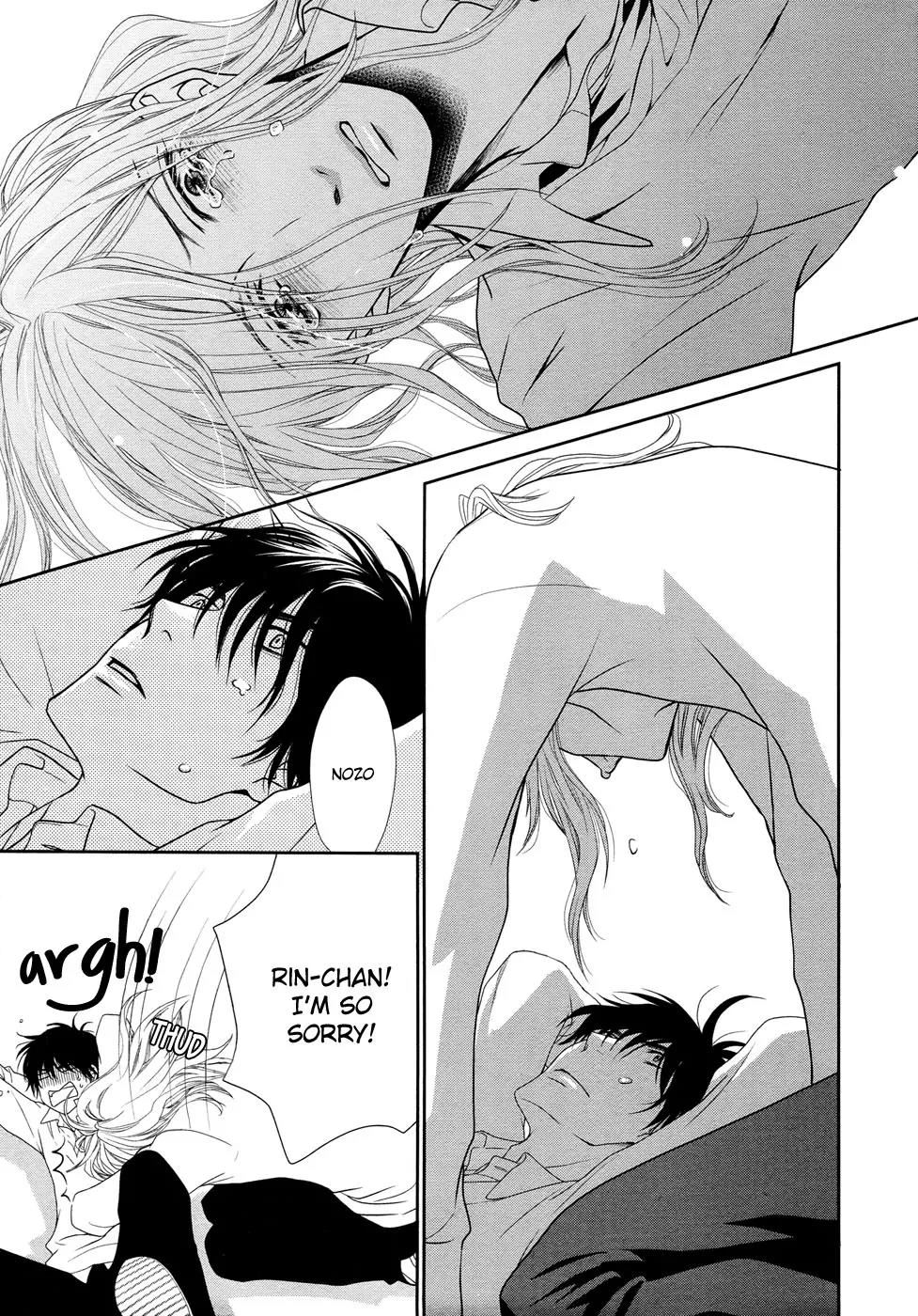 Himananode Hajimete Mimashita. Chapter 0 page 28 - Chapter 0