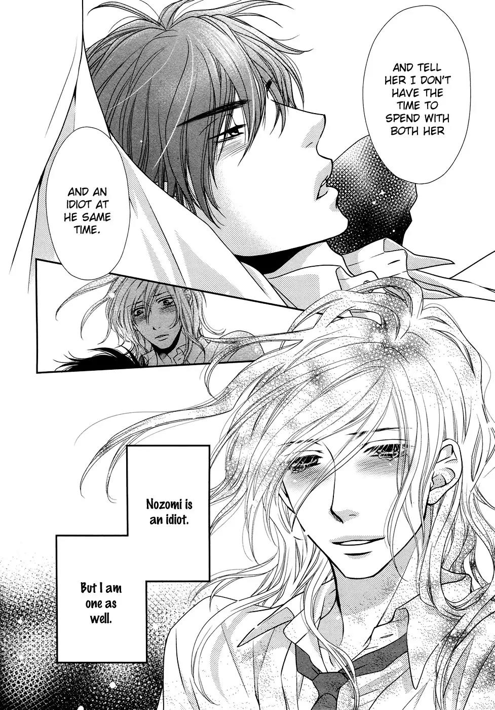 Himananode Hajimete Mimashita. Chapter 0 page 31 - Chapter 0