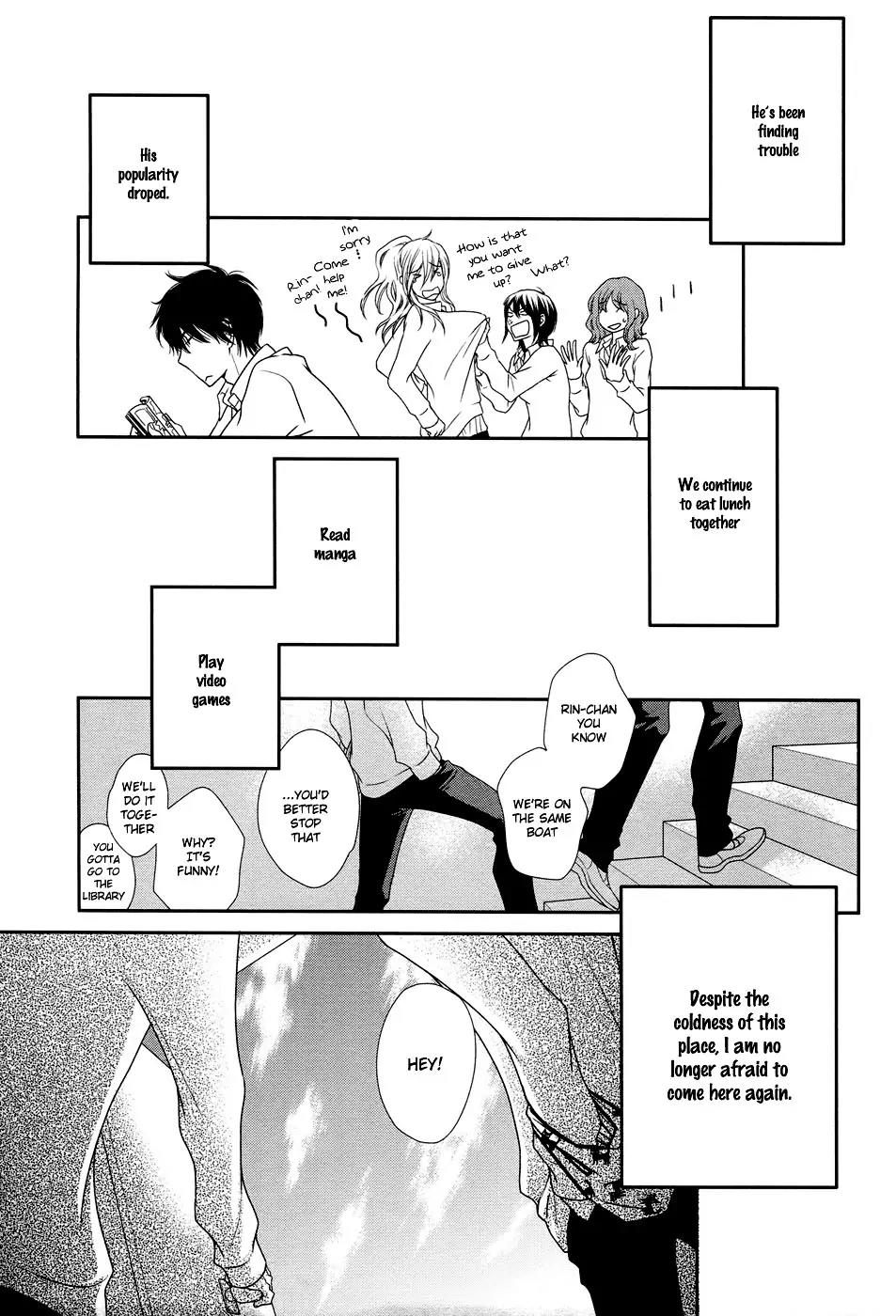 Himananode Hajimete Mimashita. Chapter 0 page 32 - Chapter 0