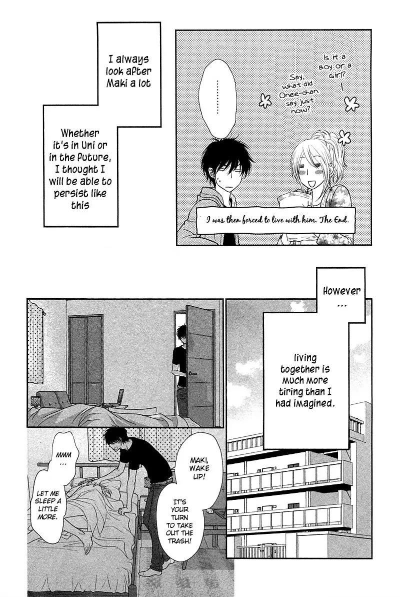 Himananode Hajimete Mimashita. Chapter 1 page 11 - Chapter 1