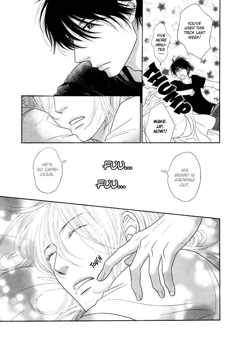 Himananode Hajimete Mimashita. Chapter 1 page 12 - Chapter 1