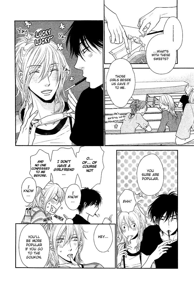 Himananode Hajimete Mimashita. Chapter 1 page 17 - Chapter 1