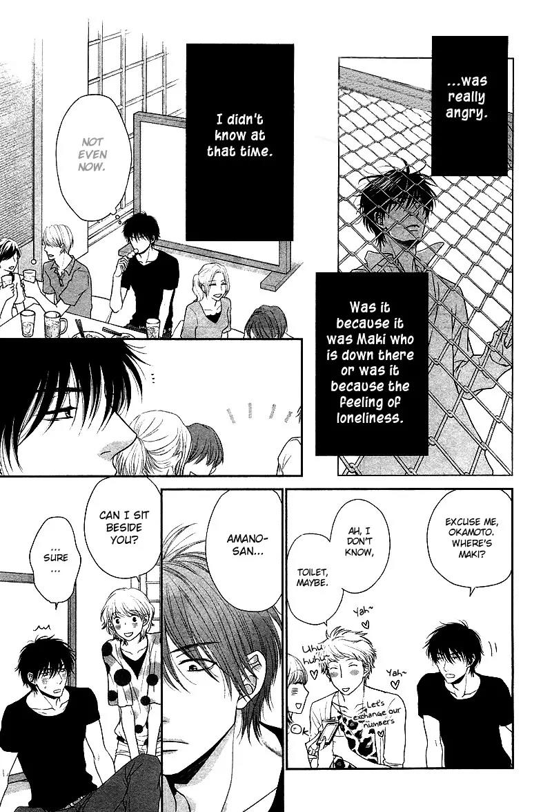 Himananode Hajimete Mimashita. Chapter 1 page 20 - Chapter 1