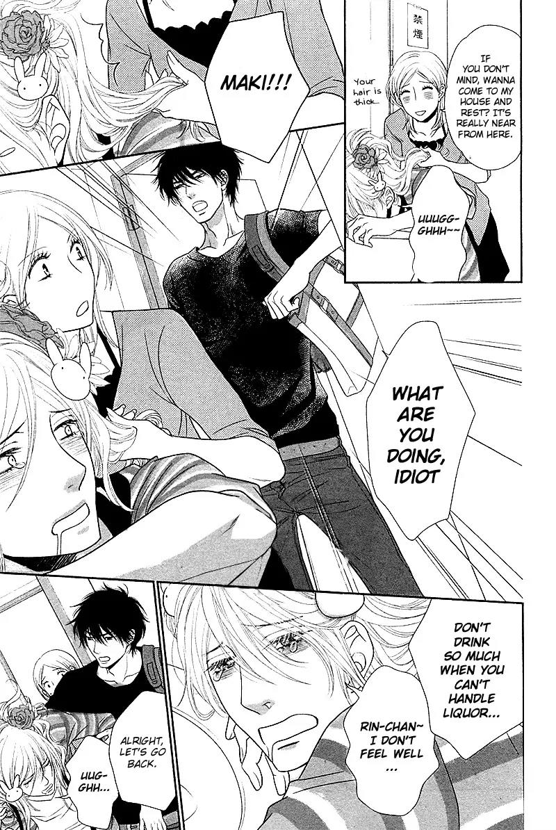 Himananode Hajimete Mimashita. Chapter 1 page 22 - Chapter 1