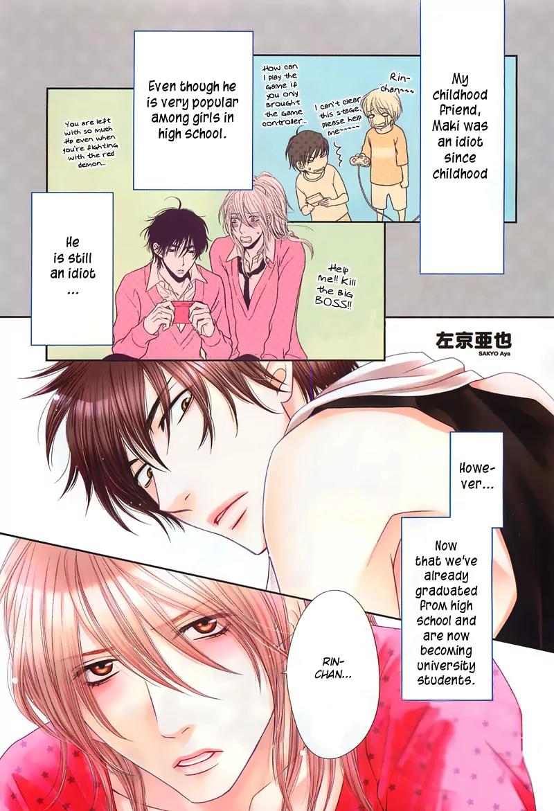 Himananode Hajimete Mimashita. Chapter 1 page 3 - Chapter 1