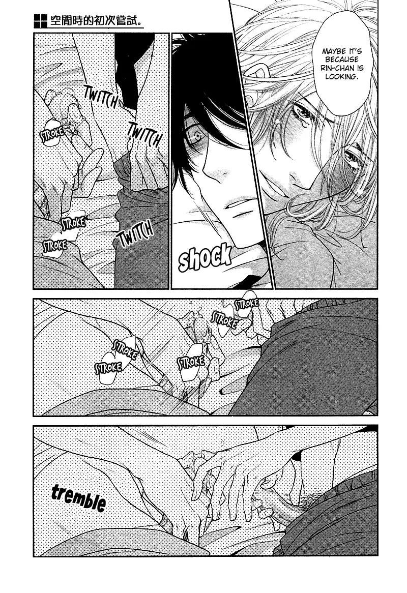 Himananode Hajimete Mimashita. Chapter 1 page 30 - Chapter 1