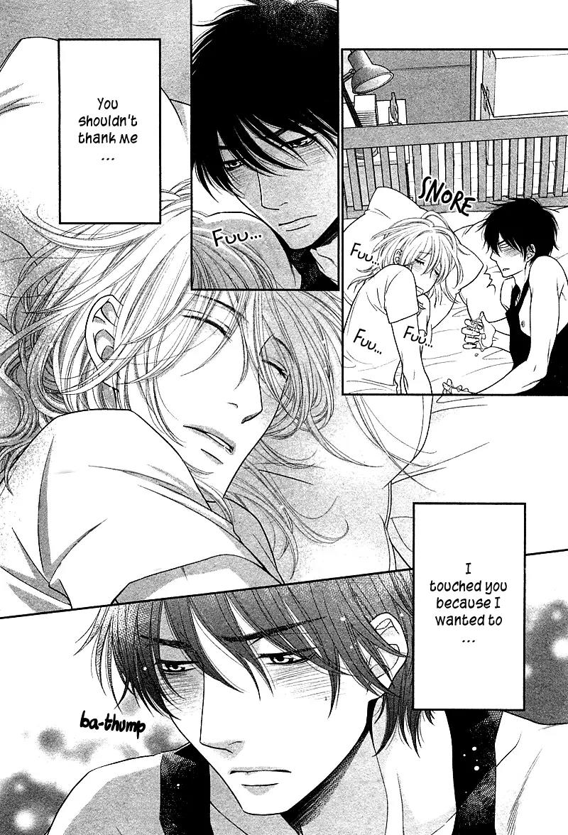 Himananode Hajimete Mimashita. Chapter 1 page 33 - Chapter 1