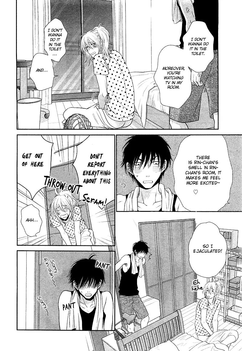Himananode Hajimete Mimashita. Chapter 1 page 7 - Chapter 1