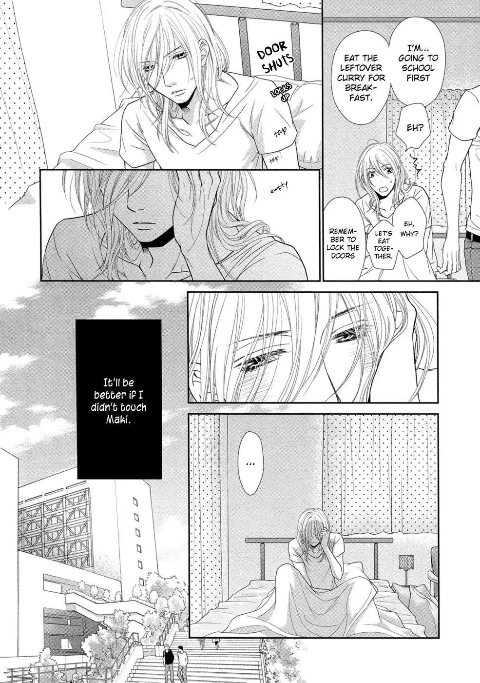 Himananode Hajimete Mimashita. Chapter 2 page 12 - Chapter 2