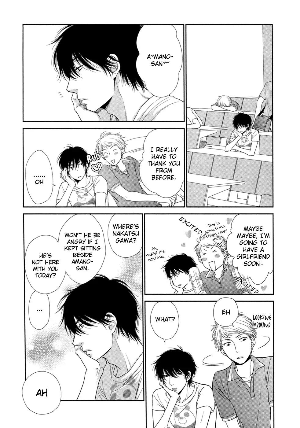 Himananode Hajimete Mimashita. Chapter 2 page 13 - Chapter 2