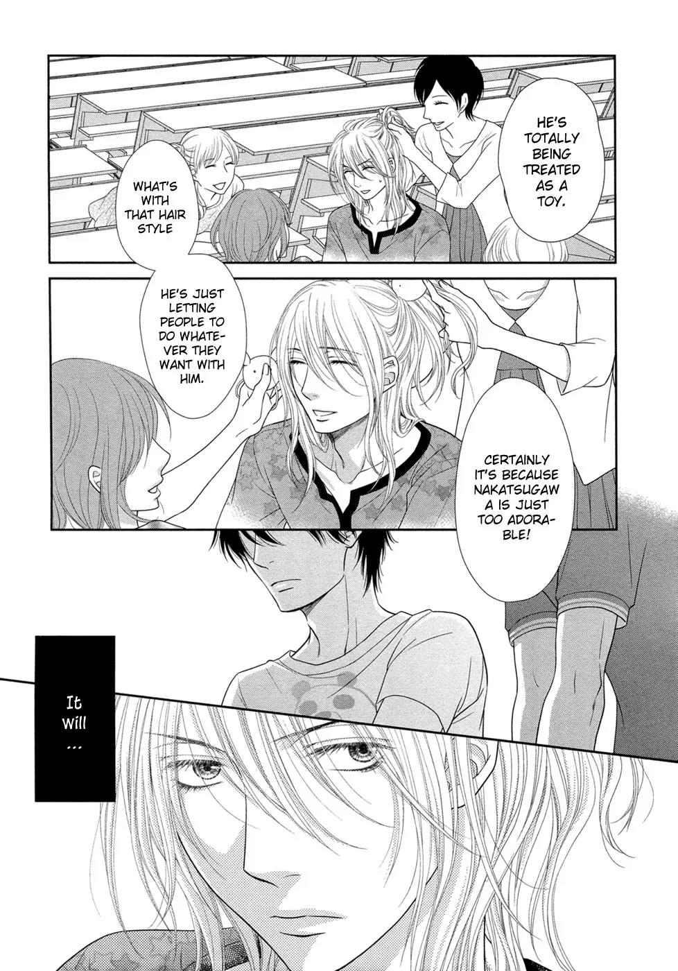 Himananode Hajimete Mimashita. Chapter 2 page 15 - Chapter 2