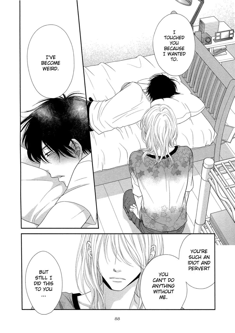 Himananode Hajimete Mimashita. Chapter 2 page 22 - Chapter 2