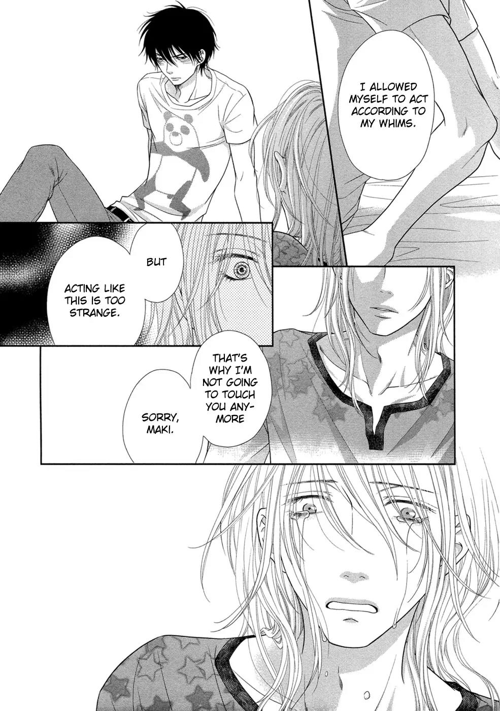 Himananode Hajimete Mimashita. Chapter 2 page 23 - Chapter 2