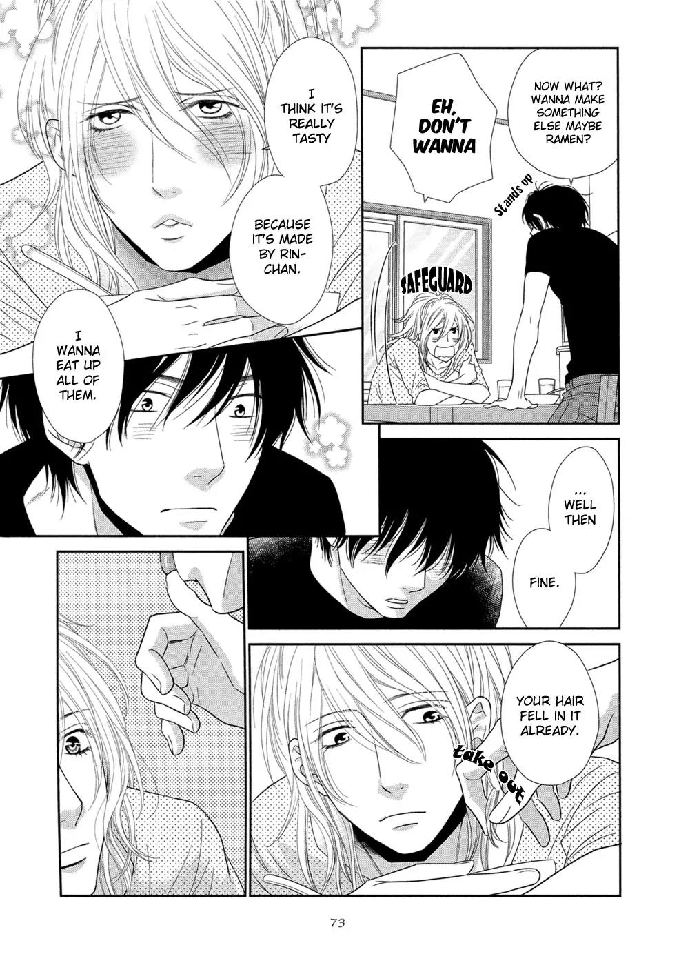 Himananode Hajimete Mimashita. Chapter 2 page 7 - Chapter 2