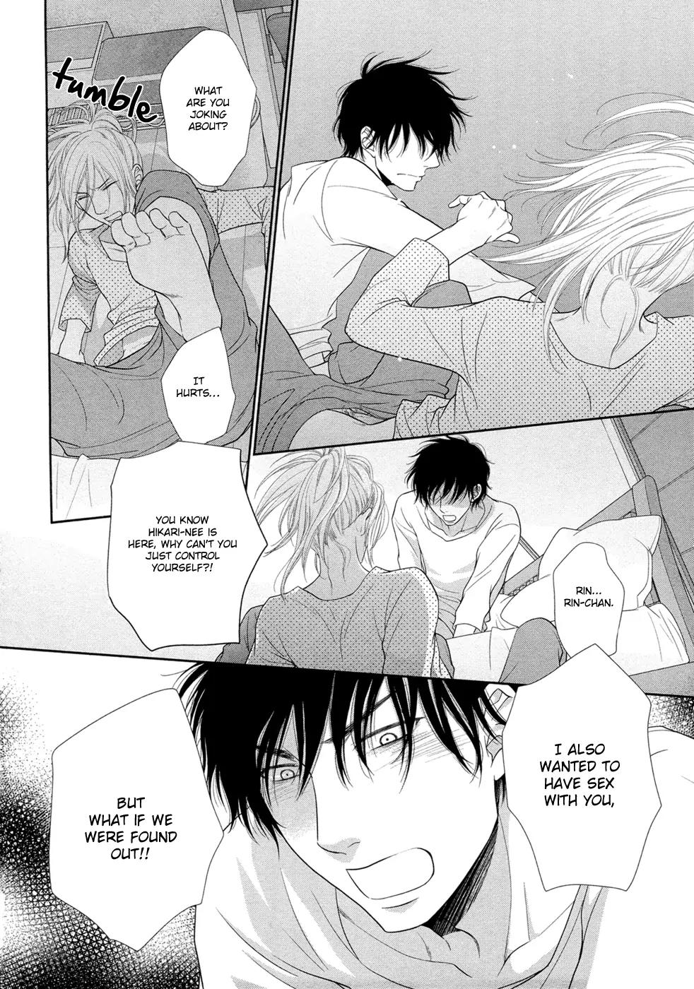 Himananode Hajimete Mimashita. Chapter 3 page 32 - Chapter 3