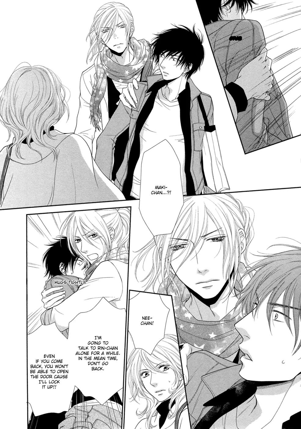 Himananode Hajimete Mimashita. Chapter 4 page 20 - Chapter 4