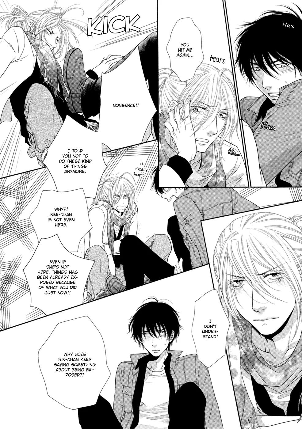 Himananode Hajimete Mimashita. Chapter 4 page 24 - Chapter 4
