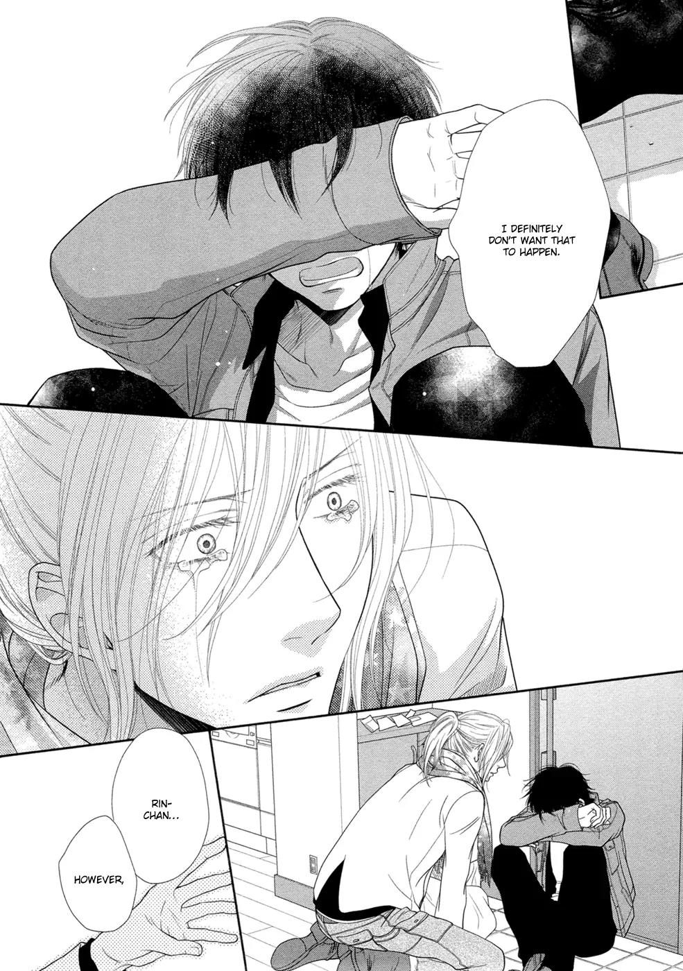Himananode Hajimete Mimashita. Chapter 4 page 26 - Chapter 4