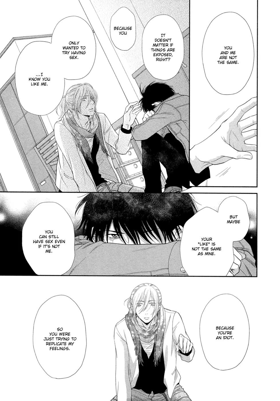 Himananode Hajimete Mimashita. Chapter 4 page 27 - Chapter 4