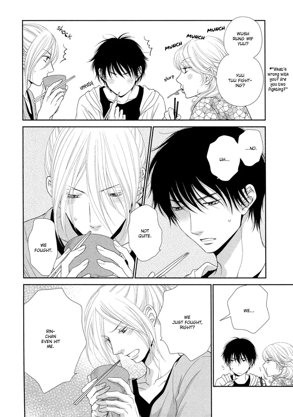 Himananode Hajimete Mimashita. Chapter 4 page 6 - Chapter 4