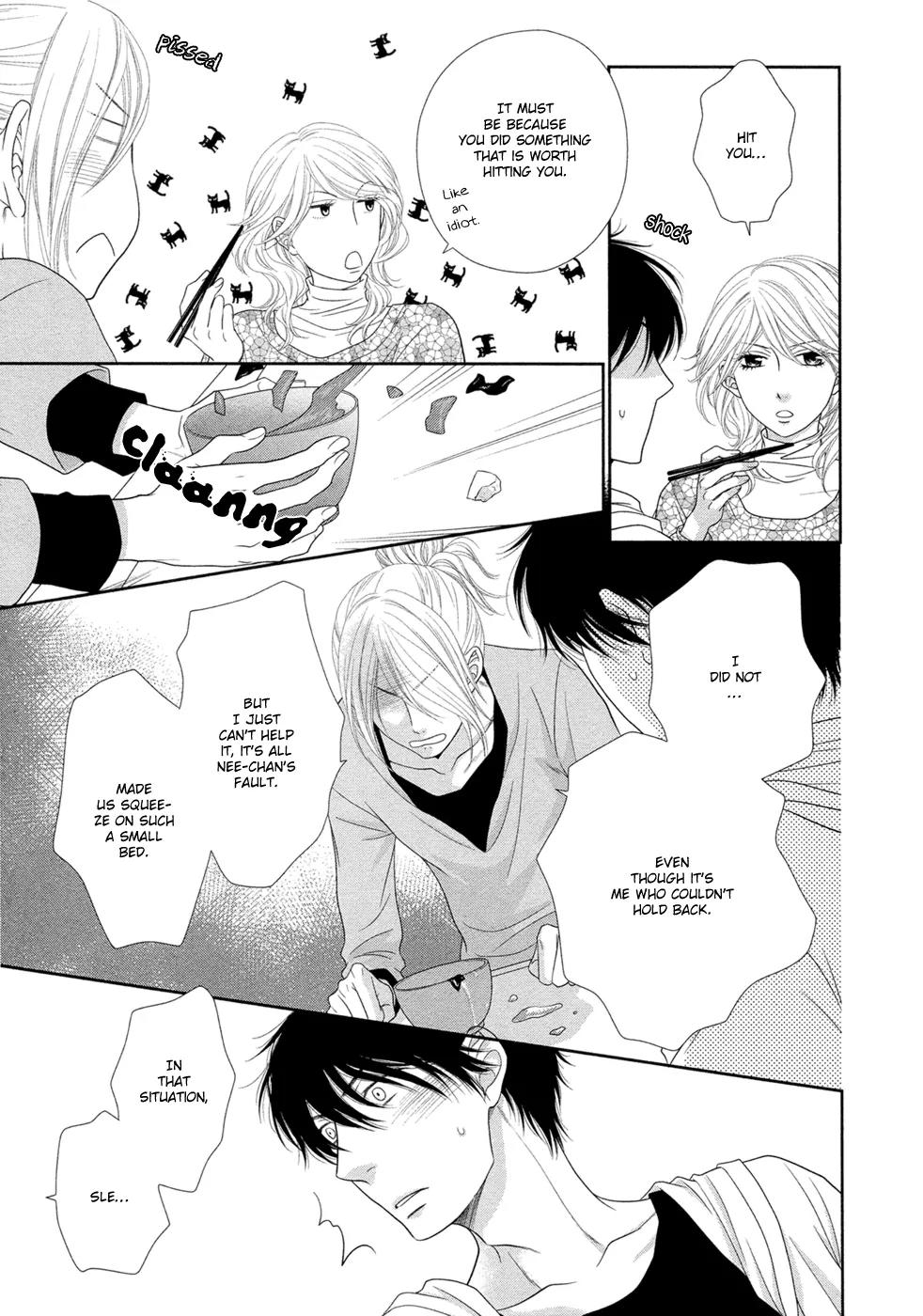 Himananode Hajimete Mimashita. Chapter 4 page 7 - Chapter 4