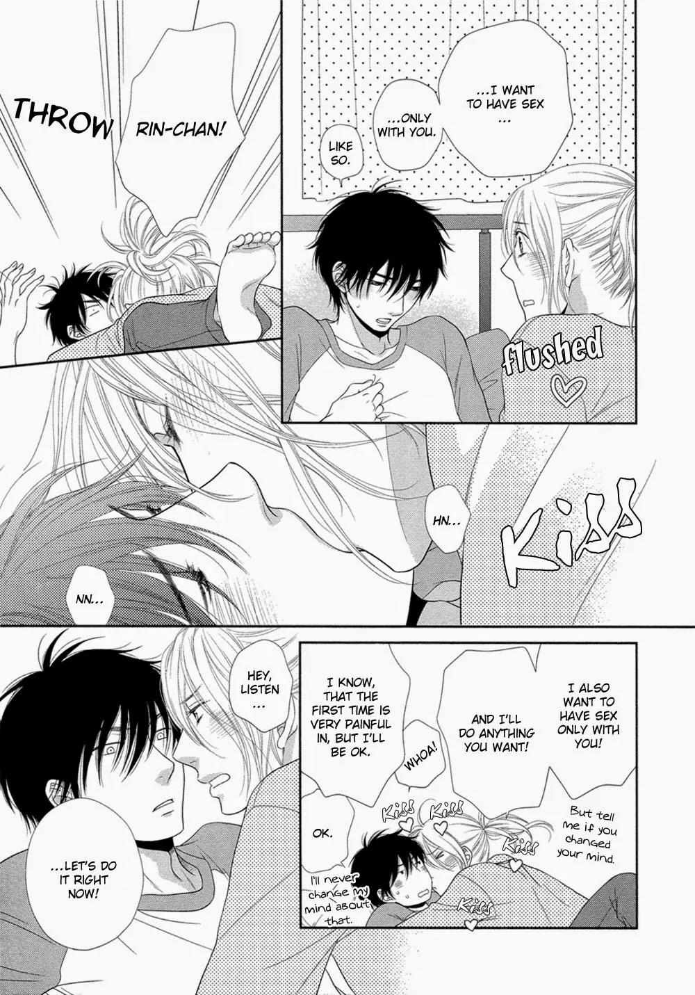 Himananode Hajimete Mimashita. Chapter 5.5 page 7 - Chapter 5.5: Extra [End]