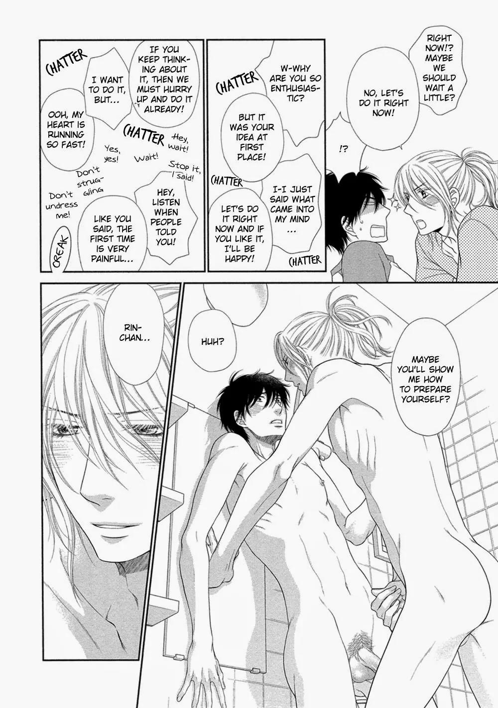 Himananode Hajimete Mimashita. Chapter 5.5 page 8 - Chapter 5.5: Extra [End]