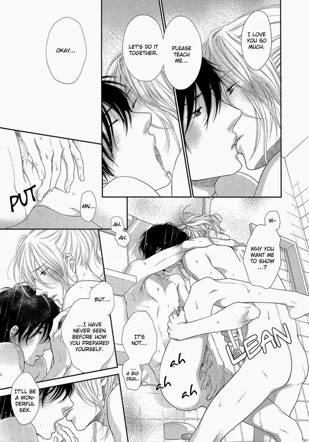Himananode Hajimete Mimashita. Chapter 5.5 page 9 - Chapter 5.5: Extra [End]
