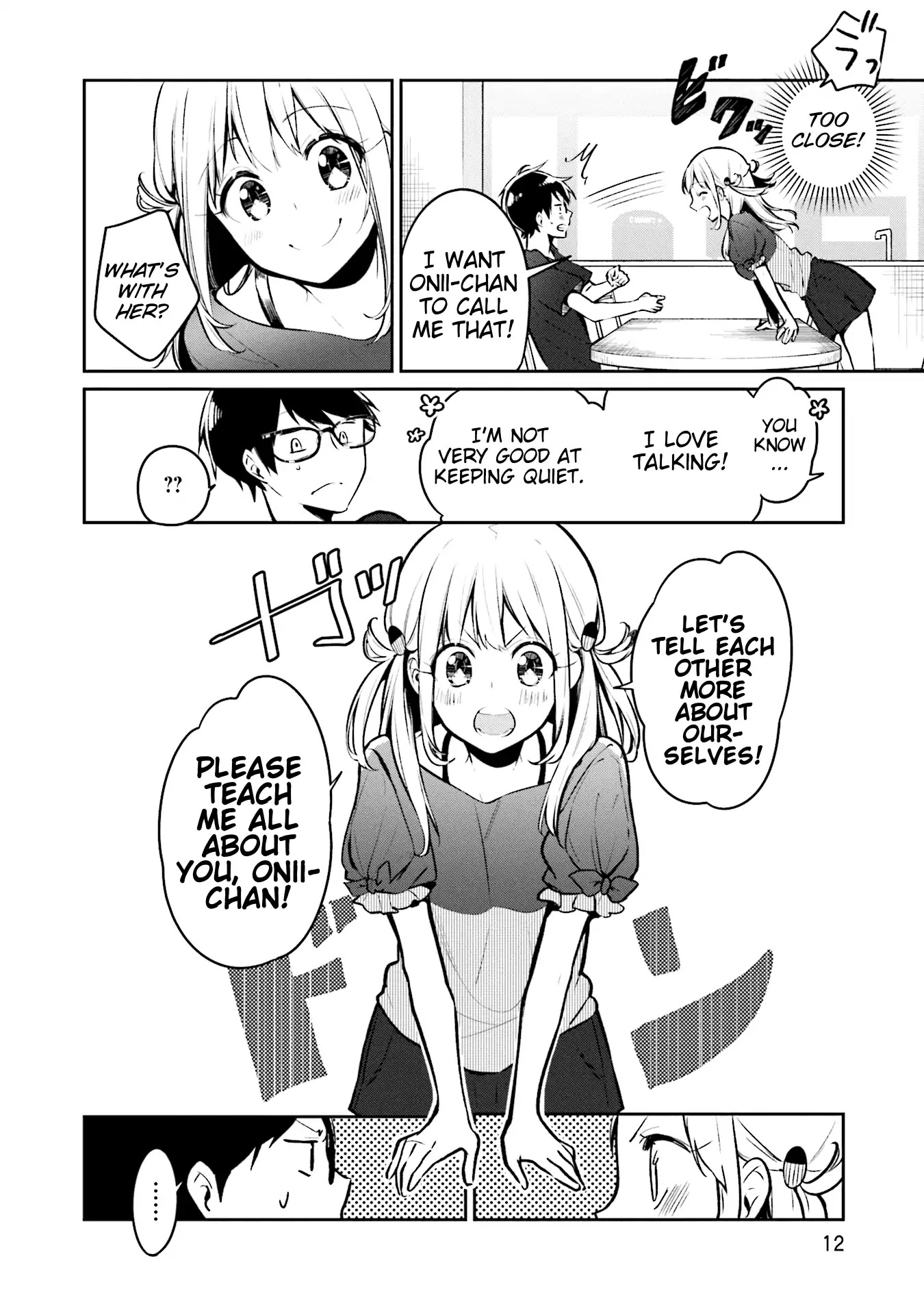 Himari no Mawari Chapter 1 page 12 - Chapter 1: Himari Wants To XX